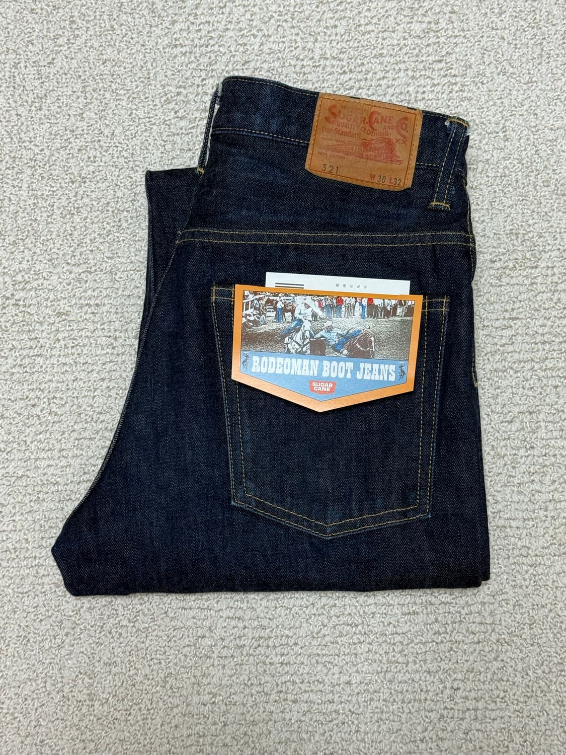 [30] 슈가케인 부츠컷 SC42321 상품이미지2