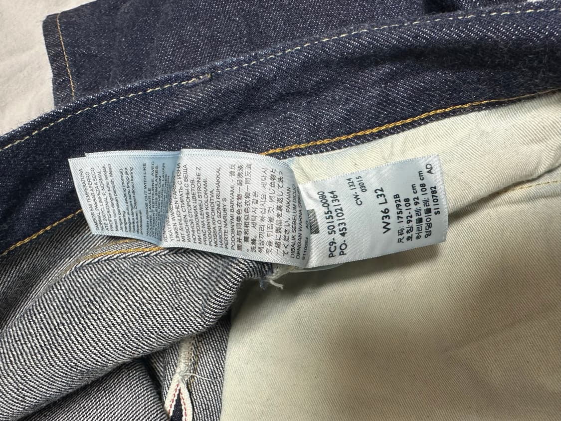 리바이스 LVC 55501 린스드 36x32 상품이미지10