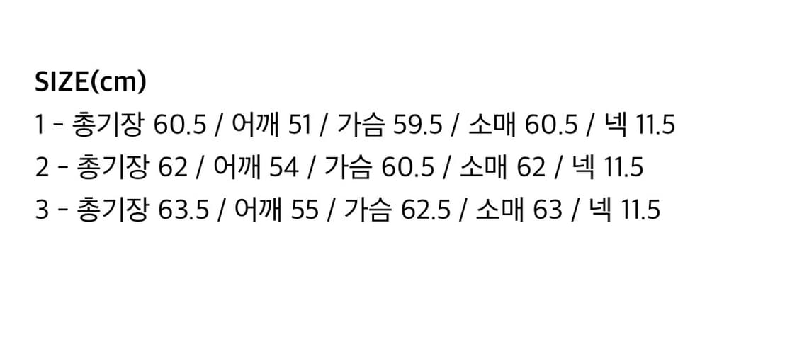 카라스 karas industry core unit_02 상품이미지4