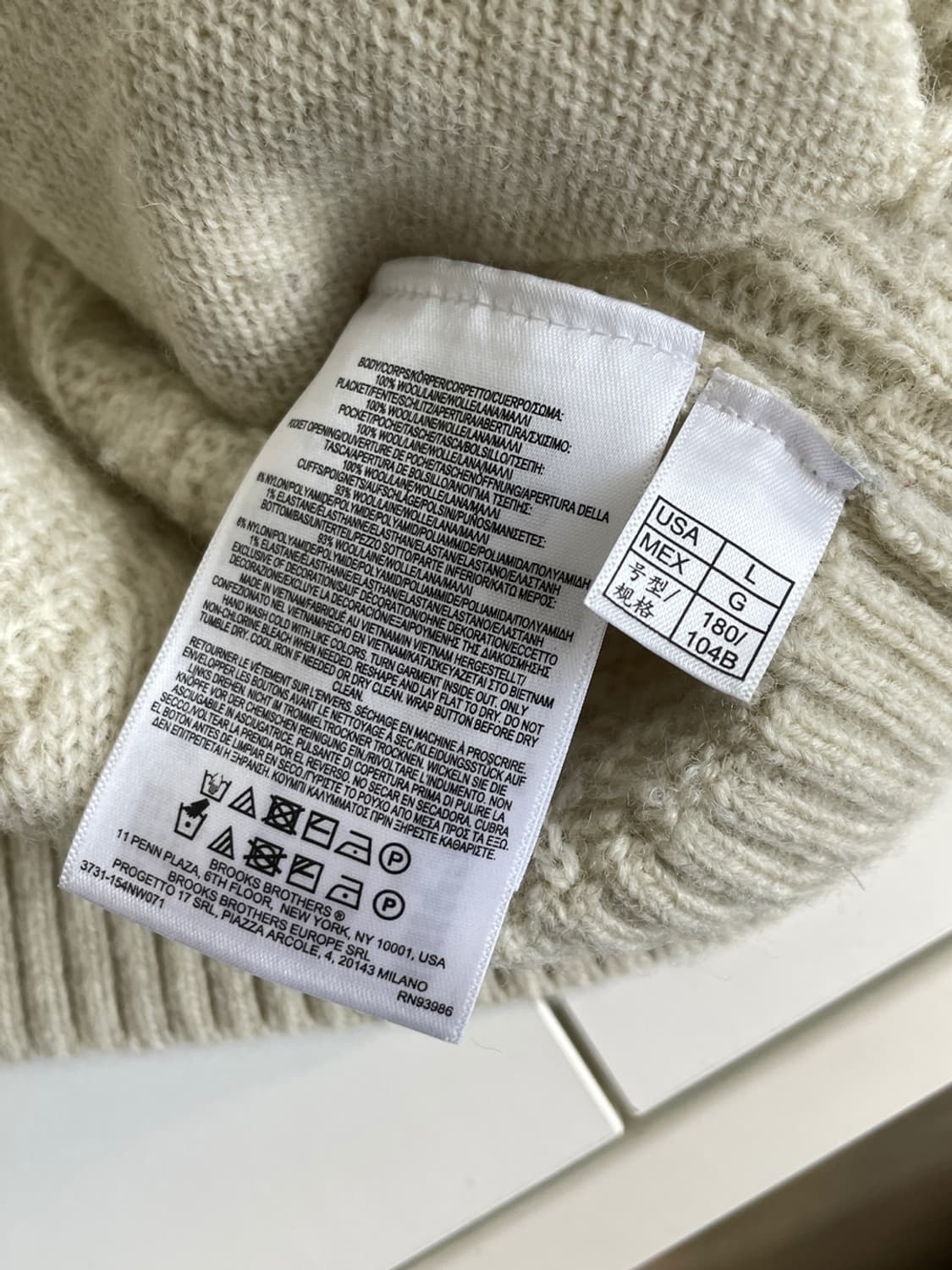 브룩스 브라더스 피셔맨 케이블 가디건  상품이미지5