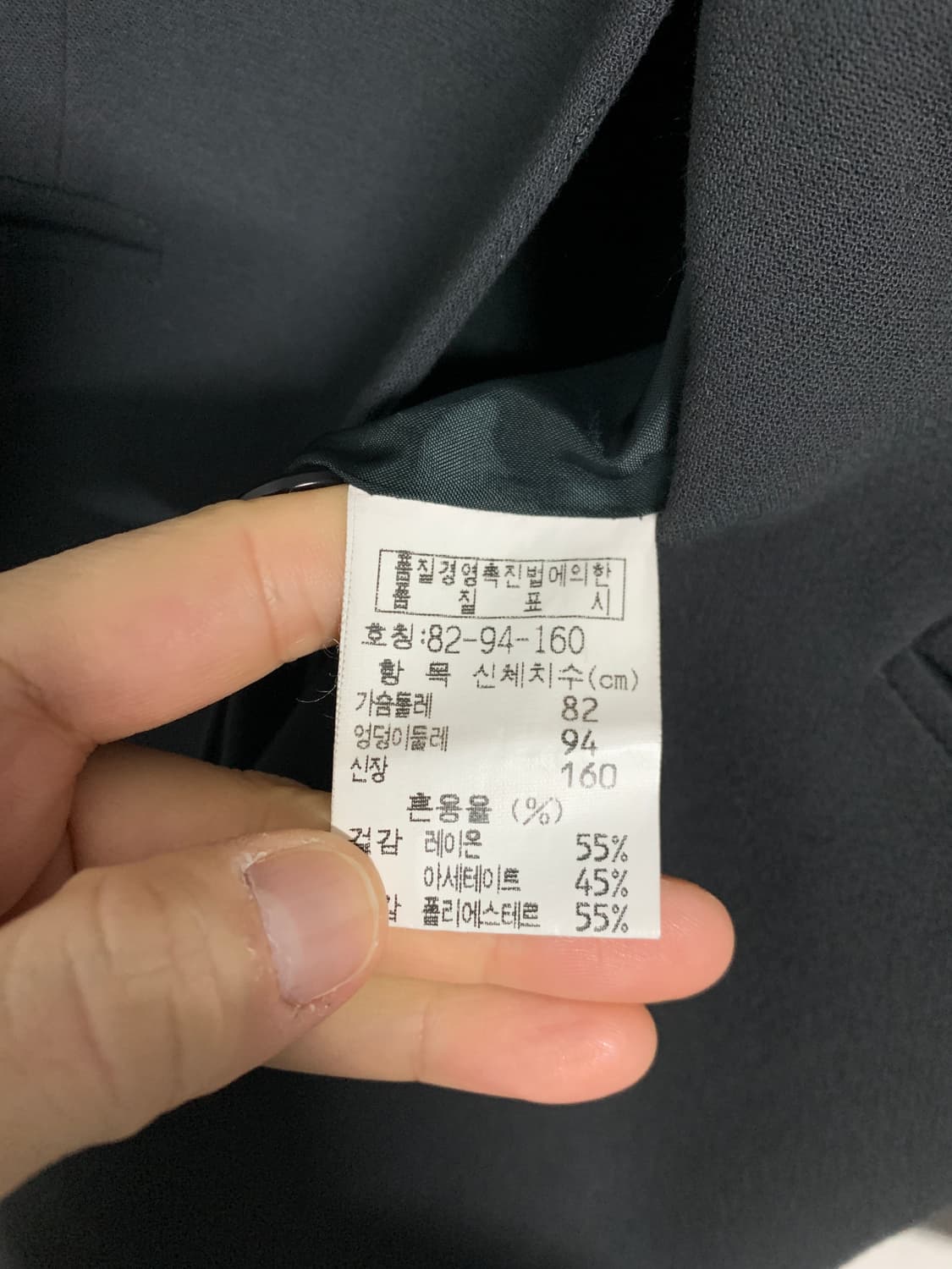 타임 여성 자켓 82-94-160 상품이미지5