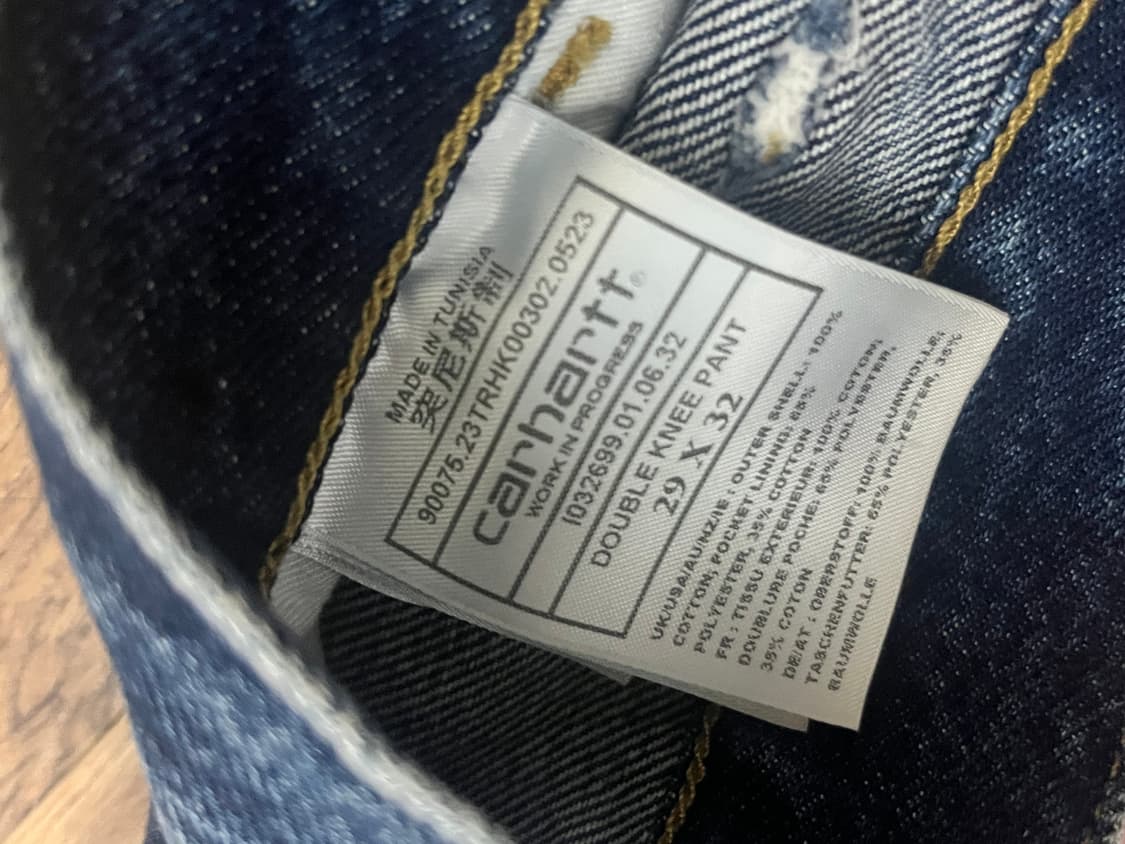 칼하트 더블니 29 상품이미지3