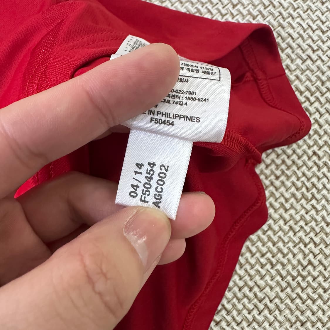 79 아디다스 축구 유니폼 새상품  0408D 상품이미지3