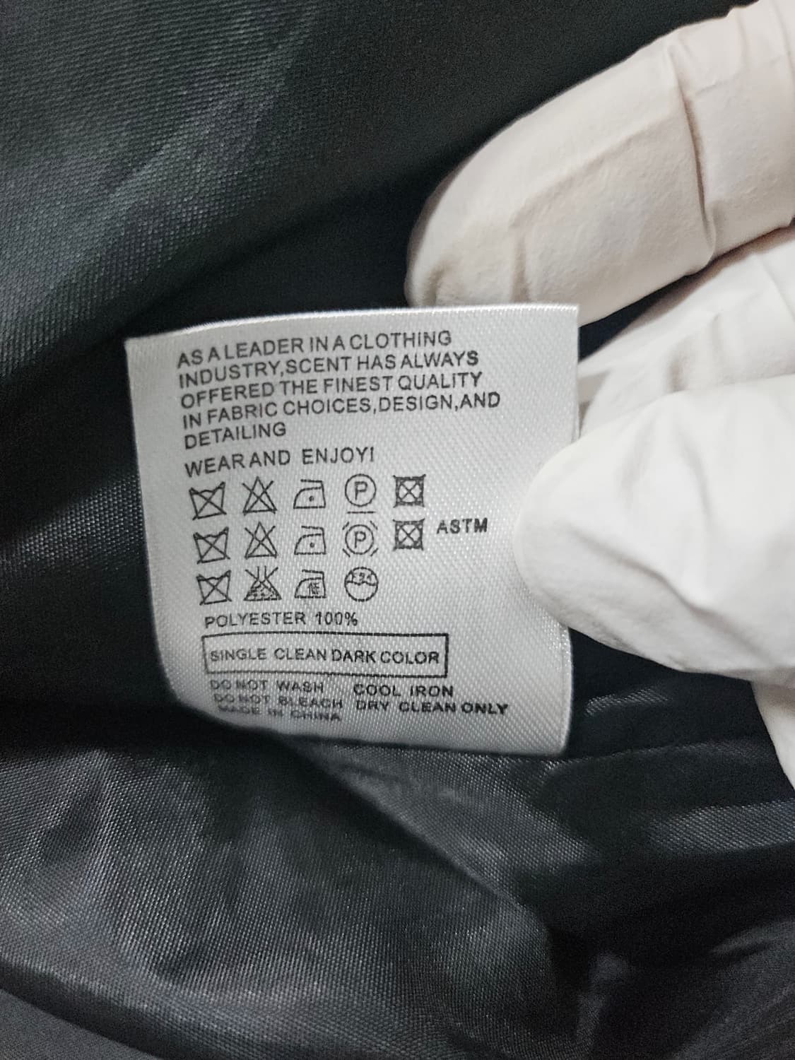 SCENT 블랙 레더 남성 자켓 XL 상품이미지6