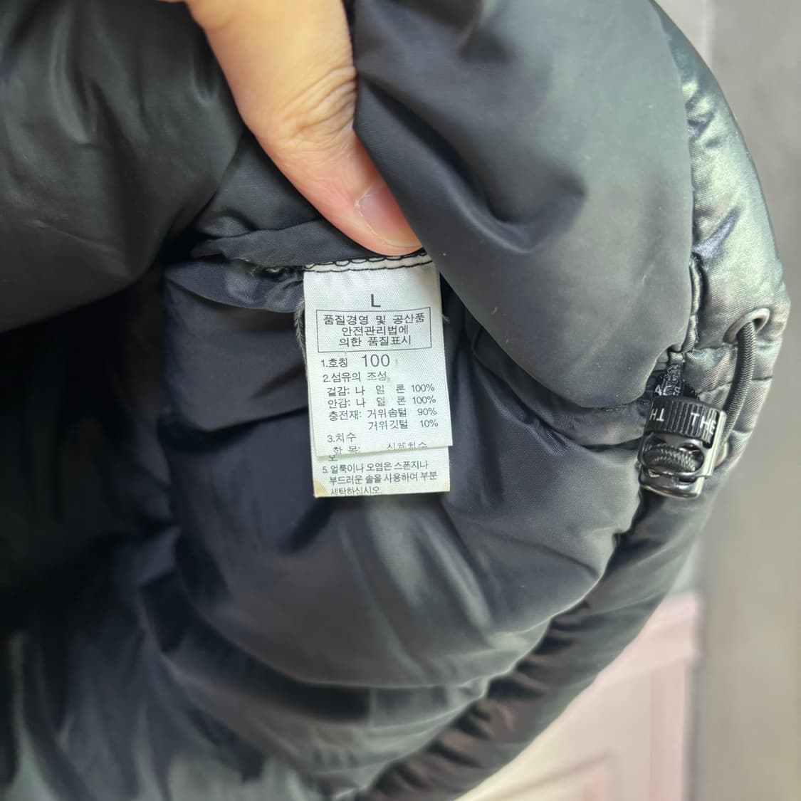 노스페이스 700 눕시 유광 구스다운 패딩 블랙 상품이미지3