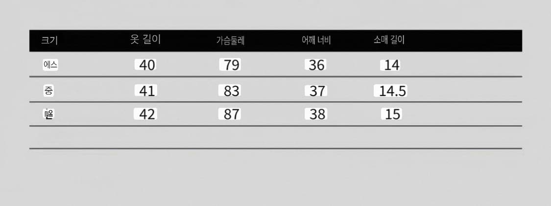엔젤 큐빅 천사날개 반팔 티셔츠 상품이미지5