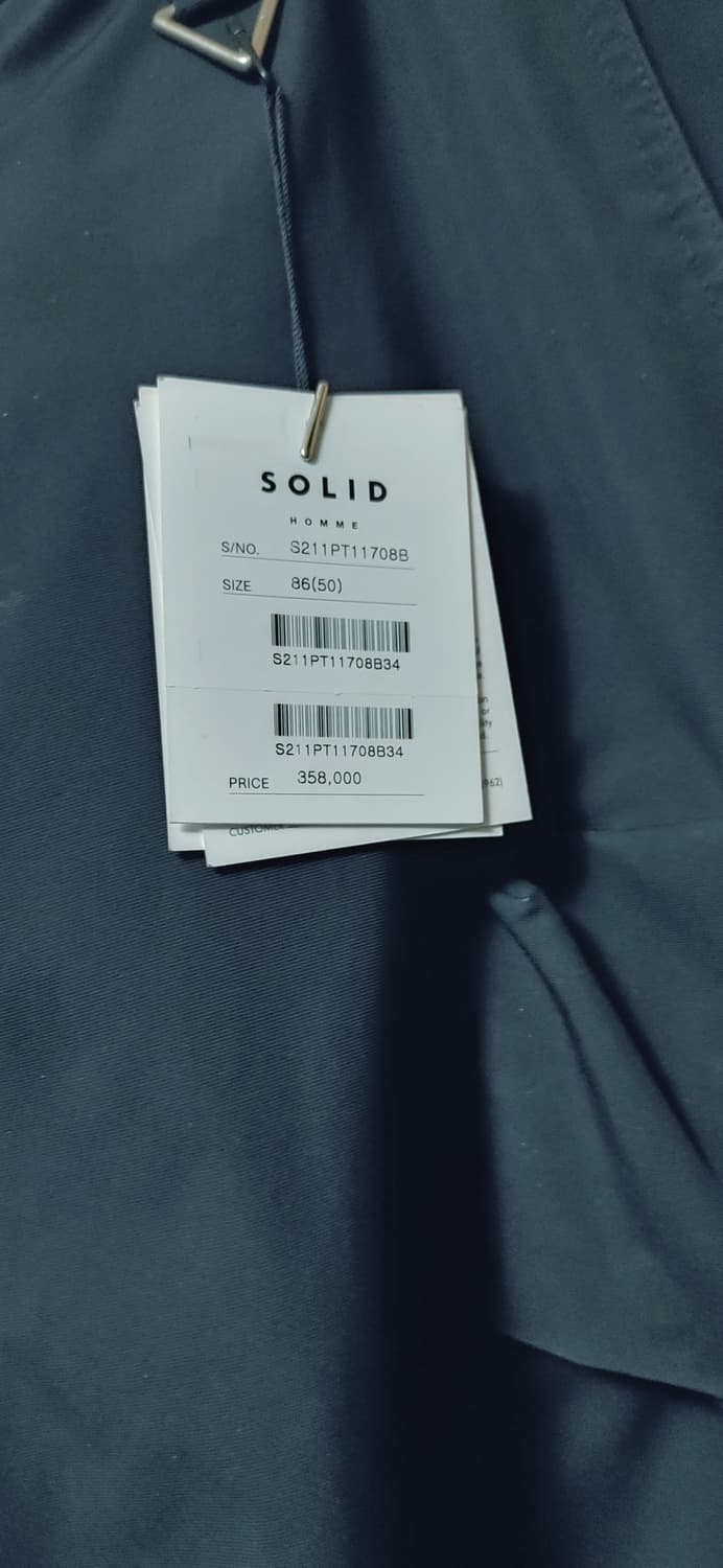 솔리드옴므 블랙카고팬츠 팝니다 상품이미지5