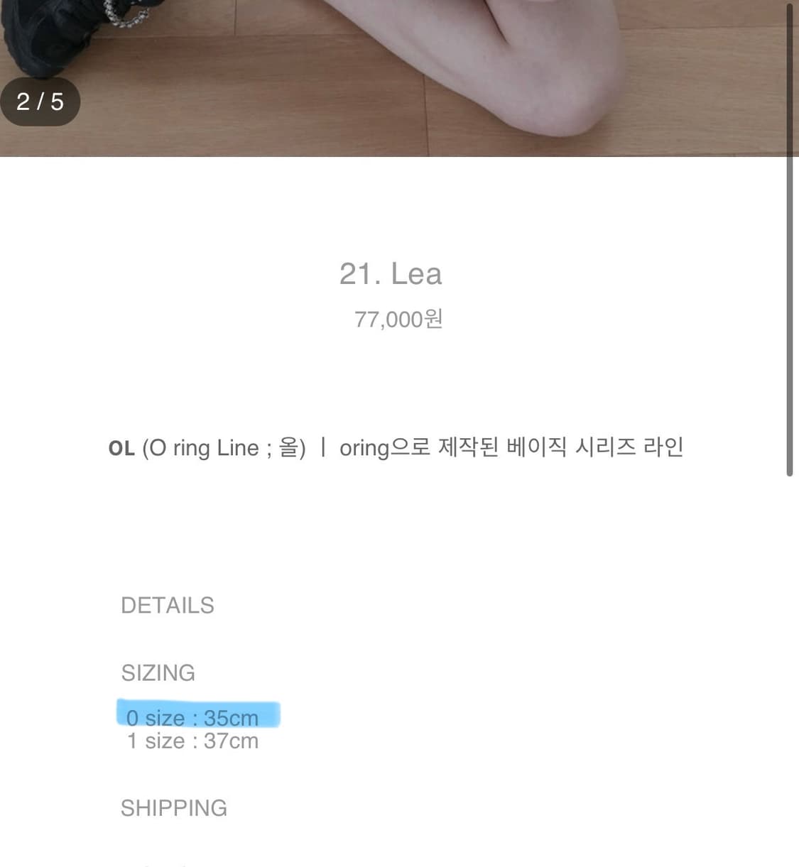 프락시스룸 목걸이 상품이미지2