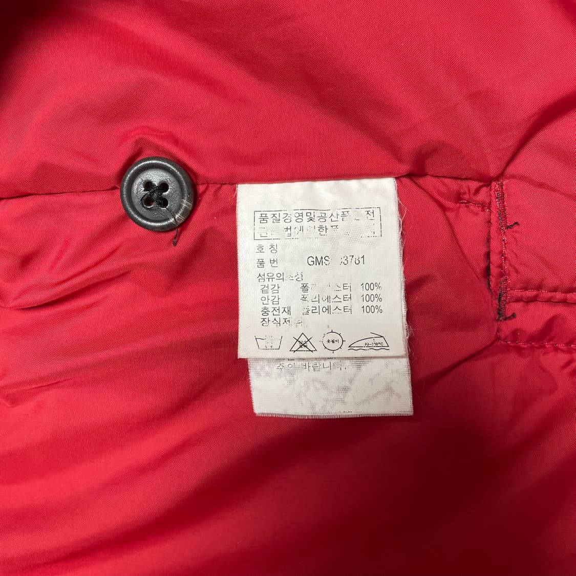 [XL] 폴로 랄프로렌 골프 퀼팅 조끼 베스트 상품이미지9