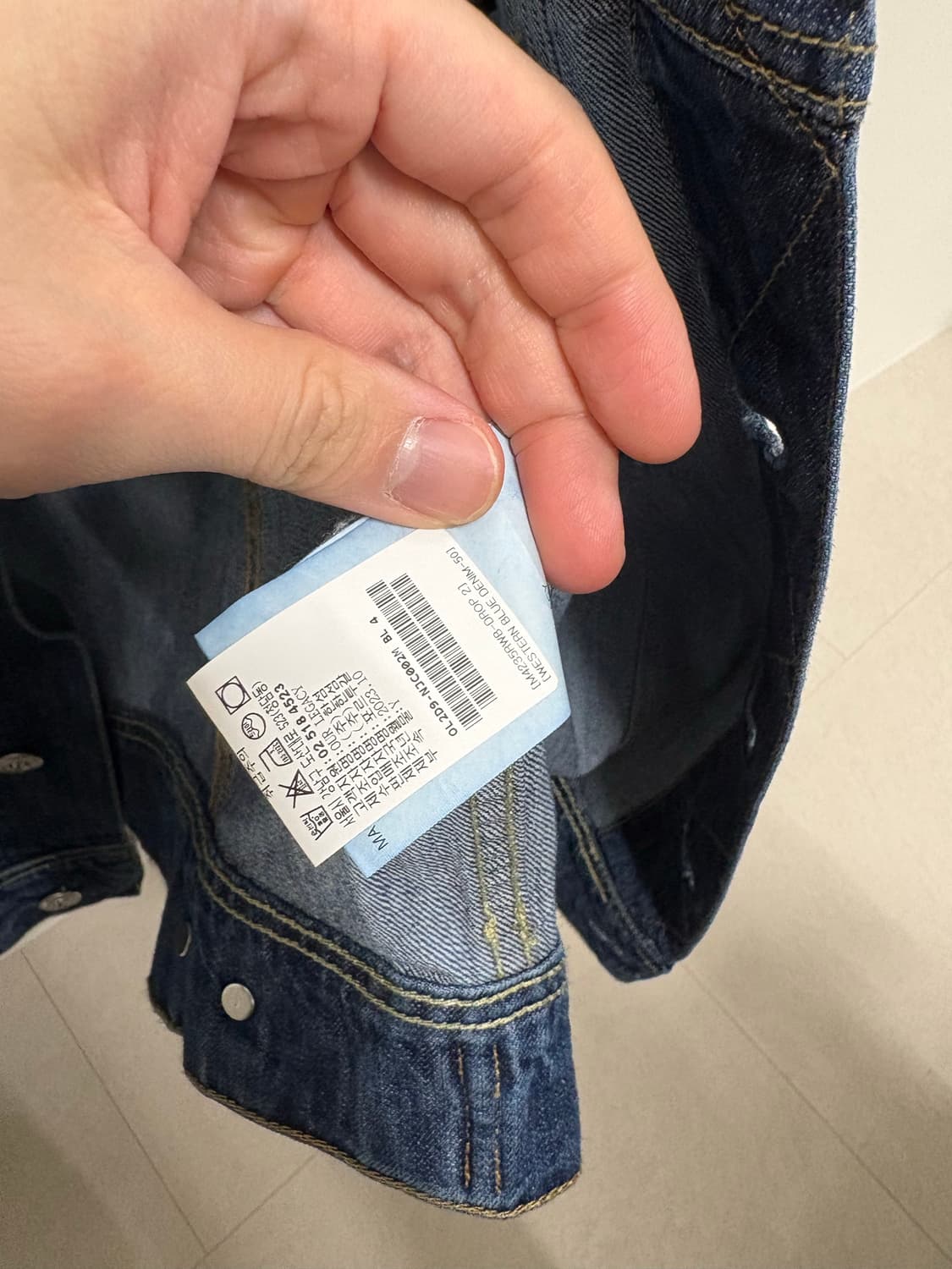 아워레가시 로데오 자켓 50 (새상품, 국내판) 상품이미지4