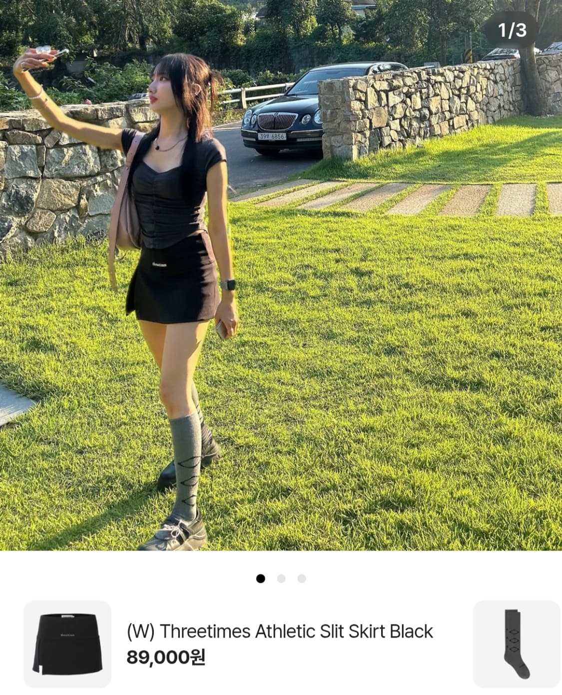 쓰리타임즈 슬릿스커트 상품이미지4