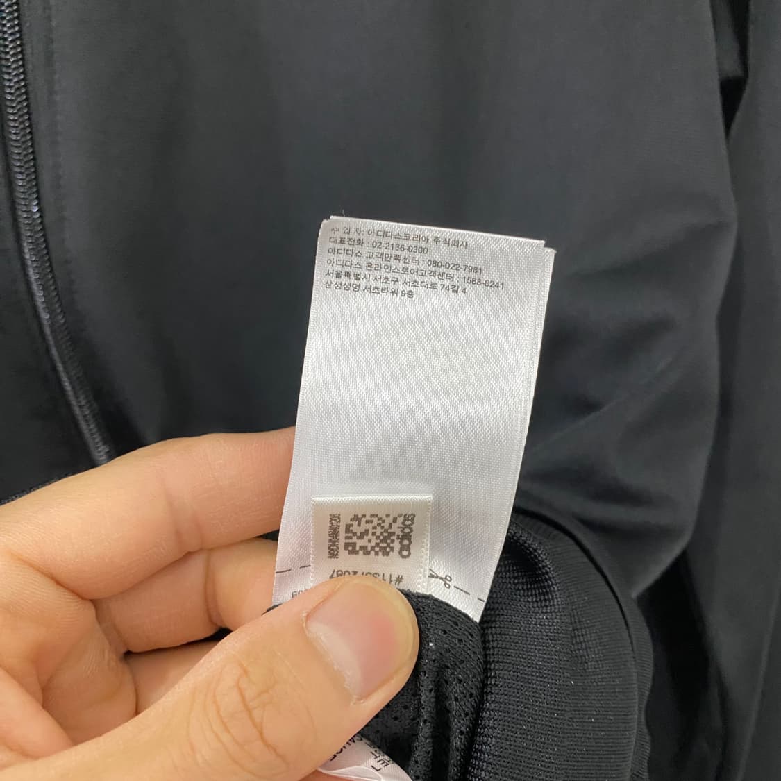 여성용 리타오라 빅로고 져지집업(85) 상품이미지5