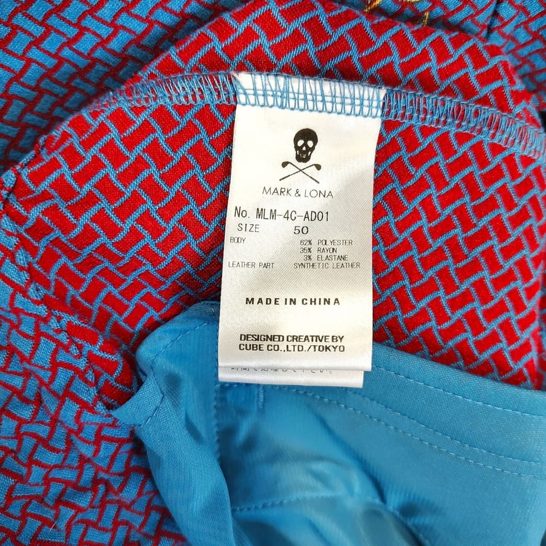 마크앤로나 가르다 자켓 XL 상품이미지6