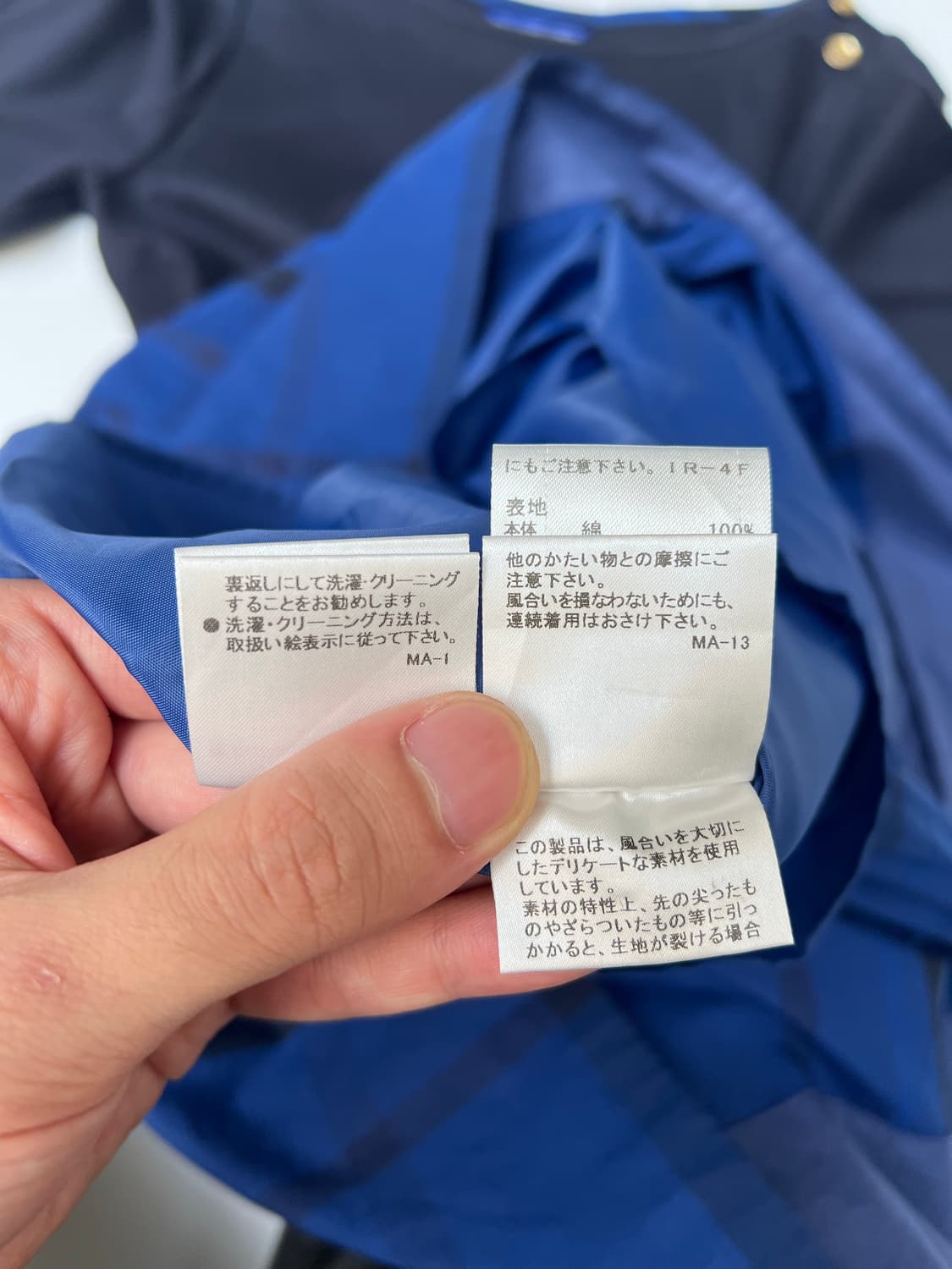 버버리 블루라벨 원피스 상품이미지7