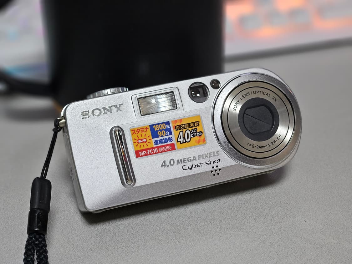 소니 사이버샷 P9 필카 감성 디카 A급 상품이미지2