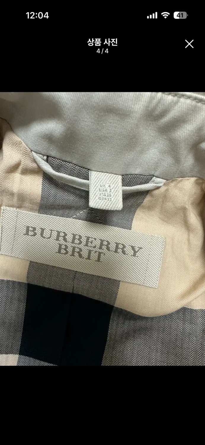 버버리 자켓 상품이미지4