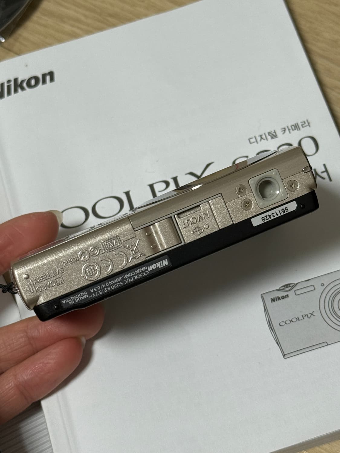 Nikon coolpix s230 상품이미지5