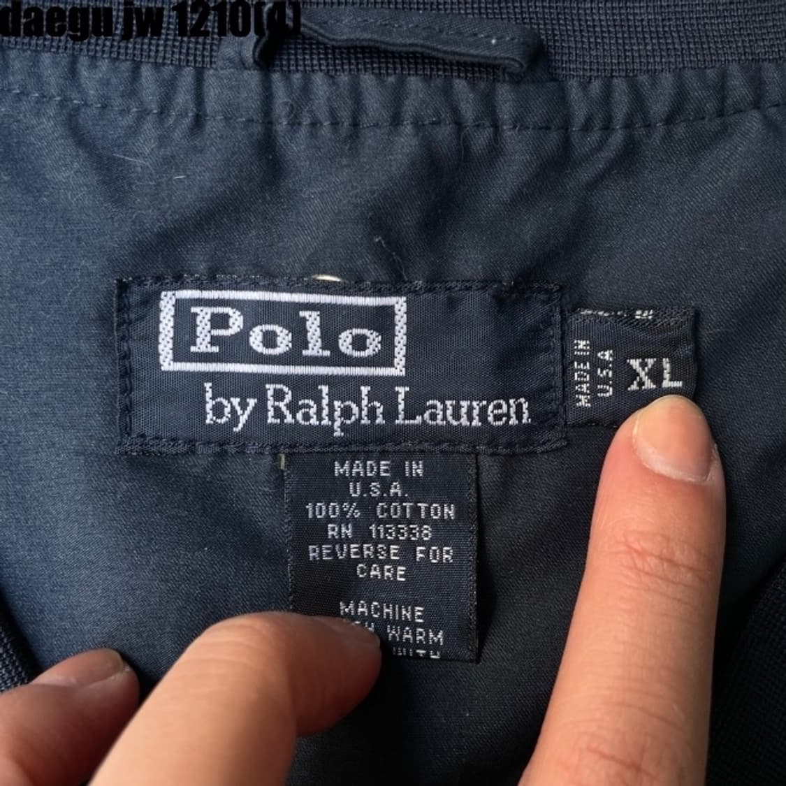 폴로 웜업  상품이미지3