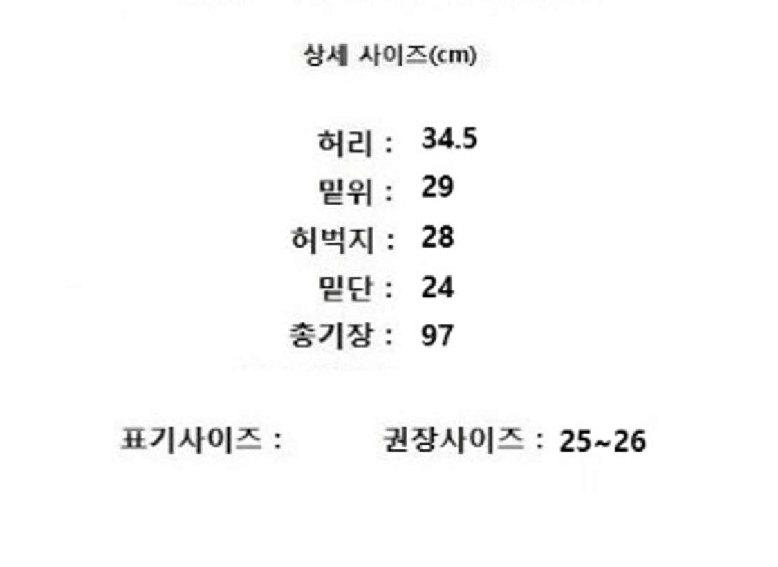 Dewl 듀엘 상품이미지10