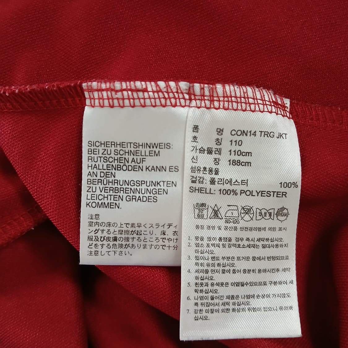 아디다스 삼선 트랙 자켓 레드 상품이미지8