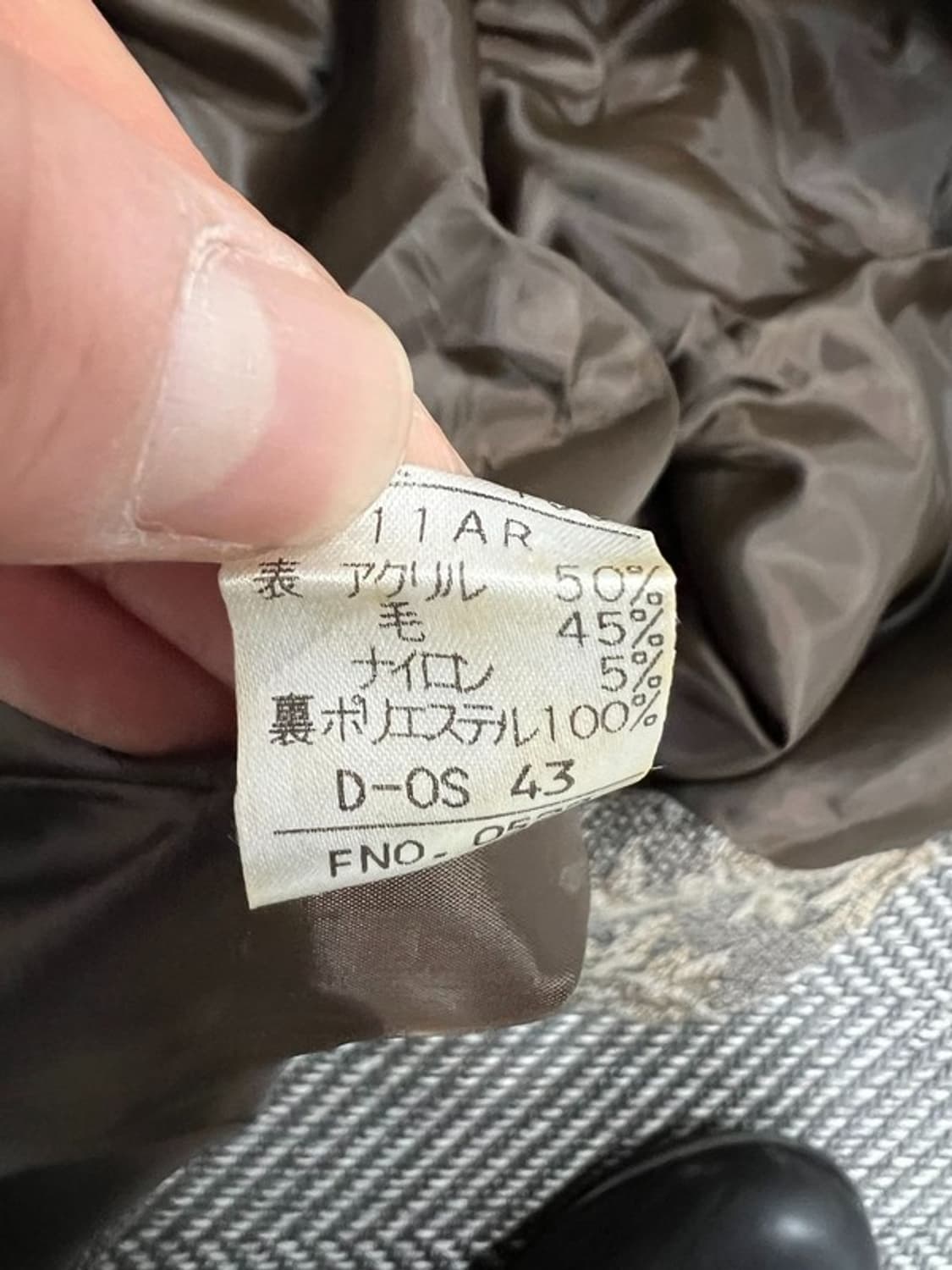 자카드 패턴 앤틱 자켓 v1169 상품이미지6