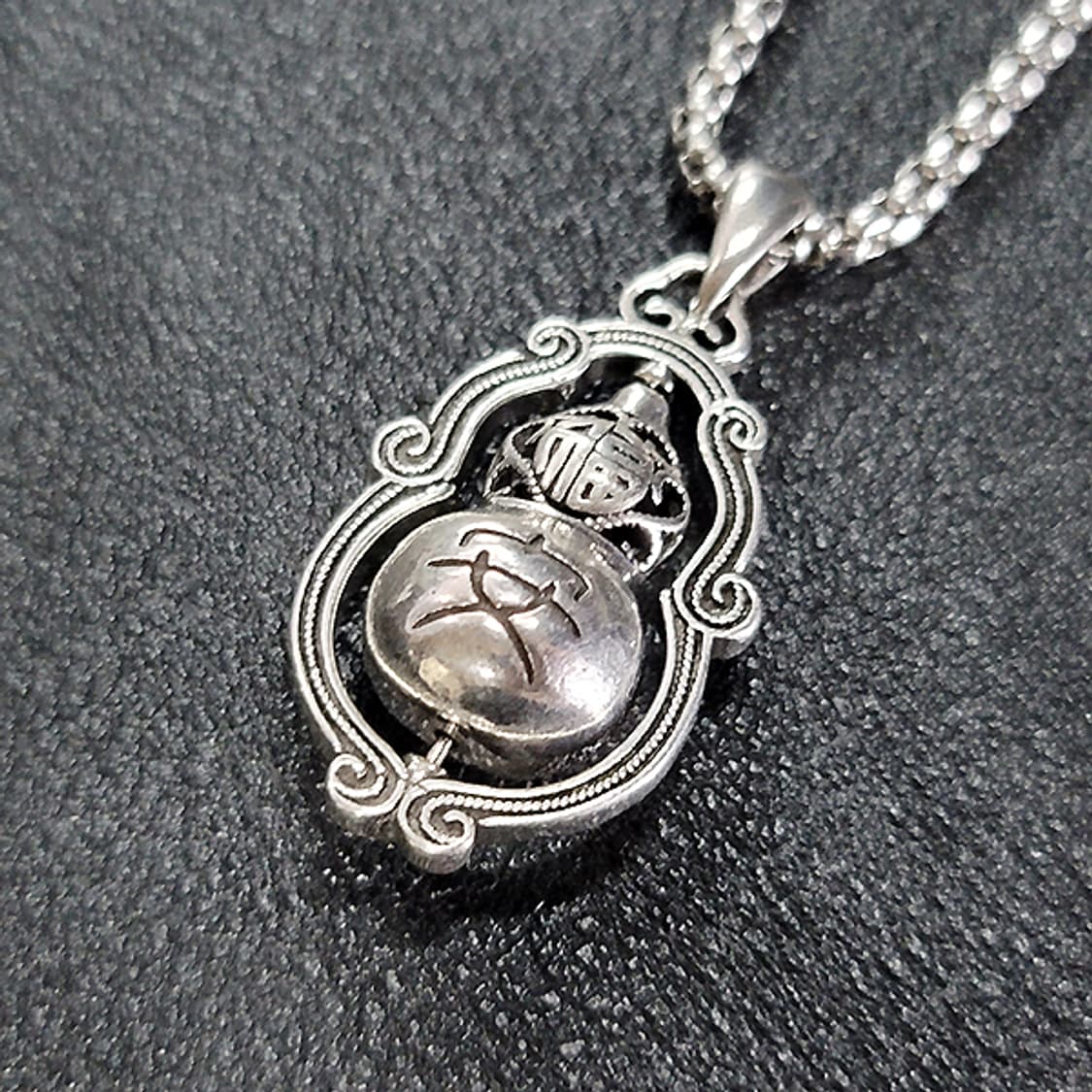 복주 백동 펜던트 엔틱 선물 부처님 불교 호리병 남자 목걸이 상품이미지1