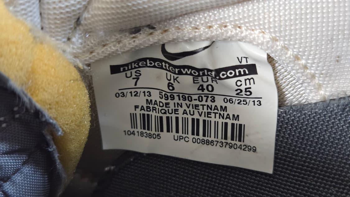 250 나이키 루나 LDV 트레일 그린 상품이미지10