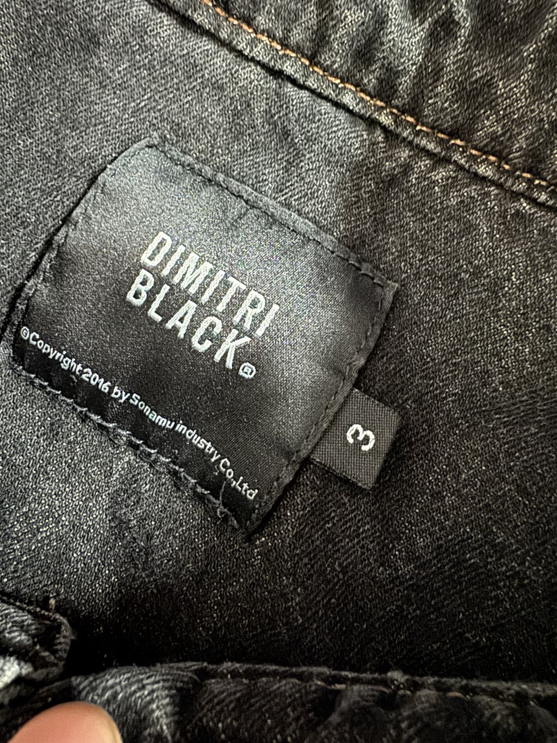 디미트리블랙 빅 사이즈 바이오 워싱 웨스턴 데님 셔츠 3 상품이미지3