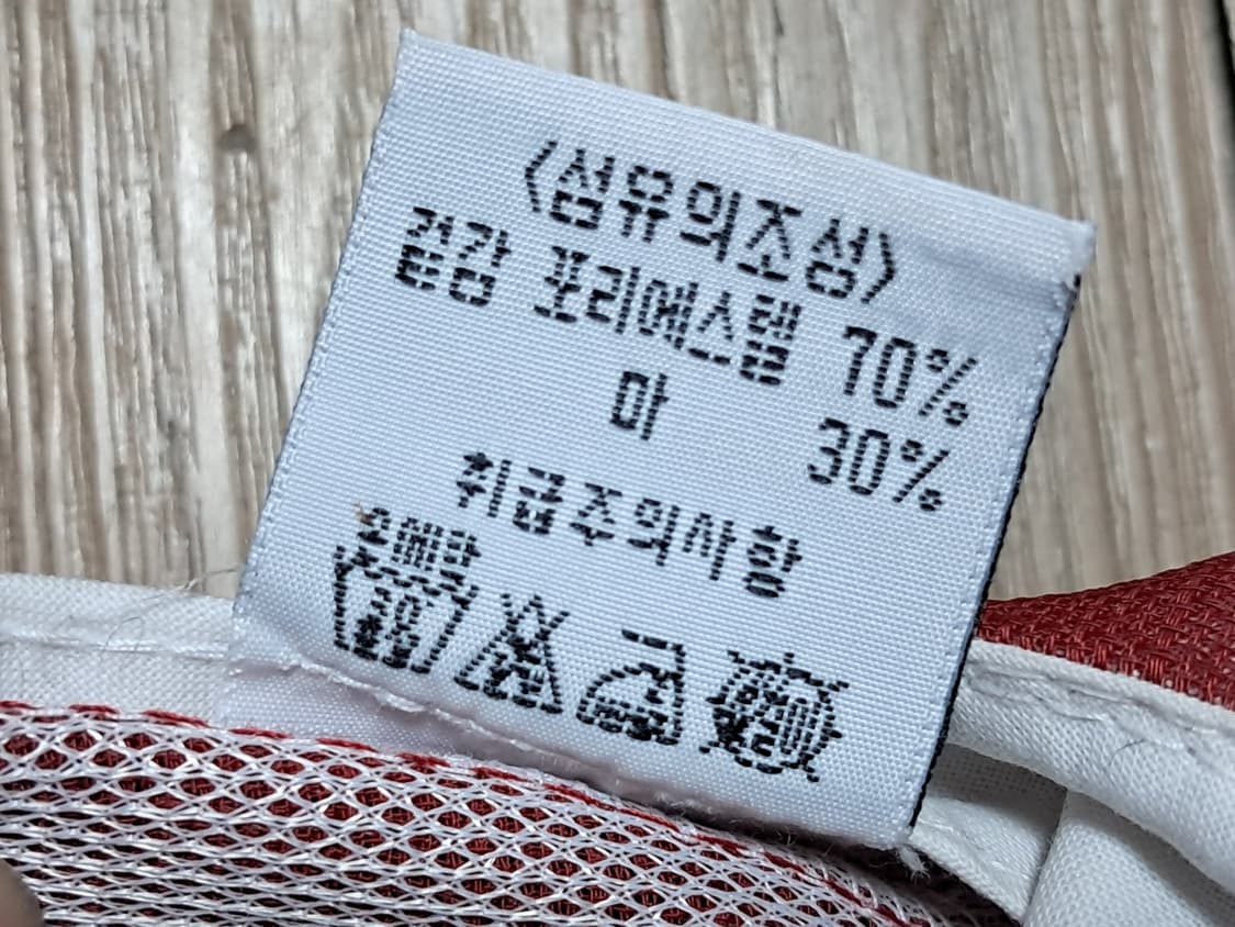 미치코런던 여름 볼캡 상품이미지9