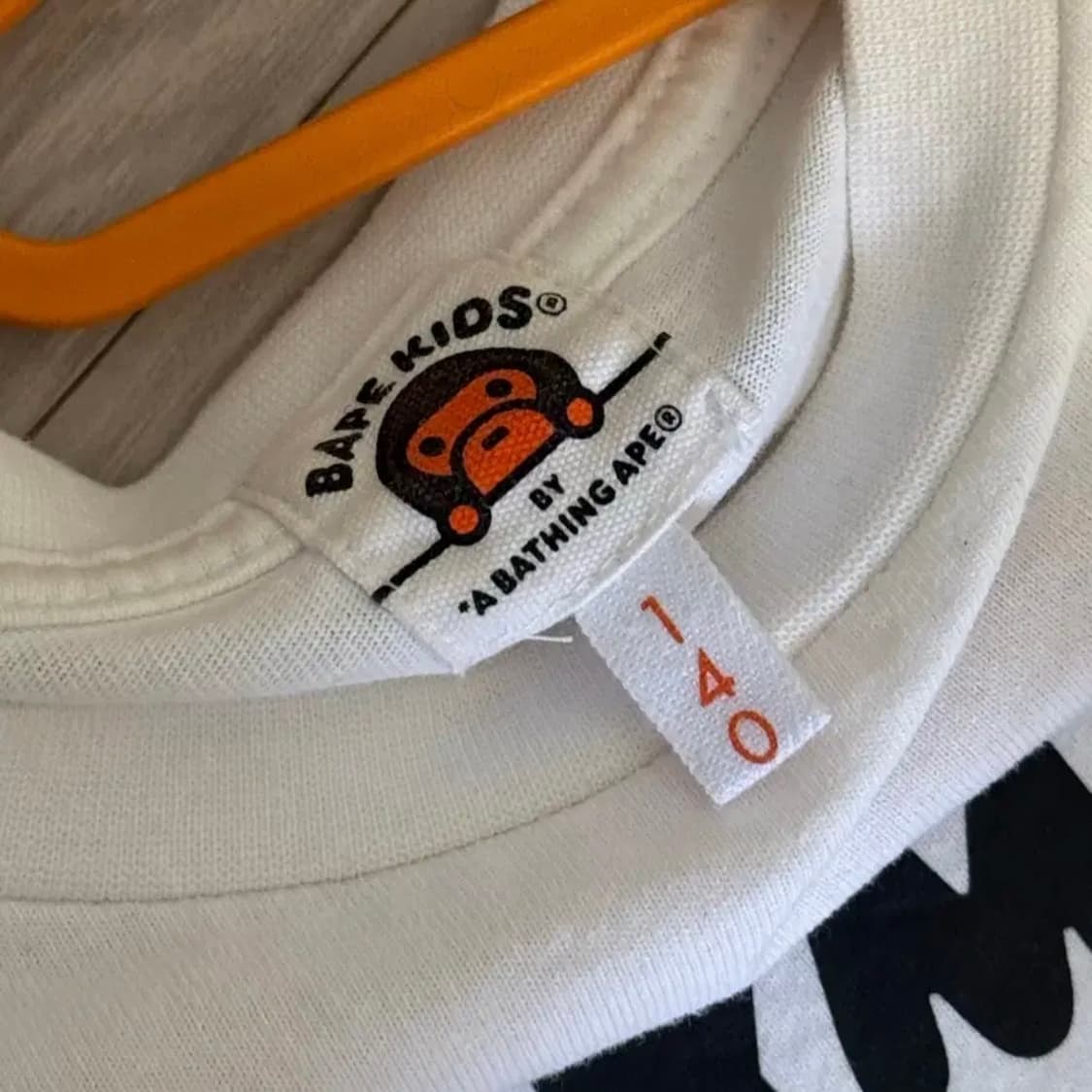 베이프 베이비마일로 키즈 140 상품이미지2