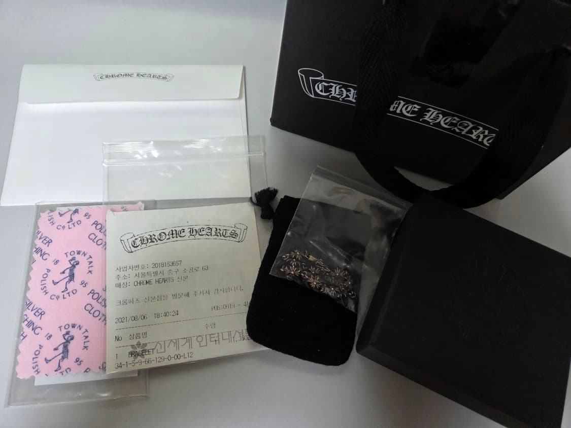 크롬하츠 타이니 12링크 팔찌 상품이미지1