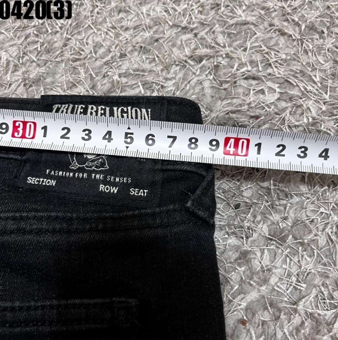 트루릴리전 부츠컷 팬츠 상품이미지5