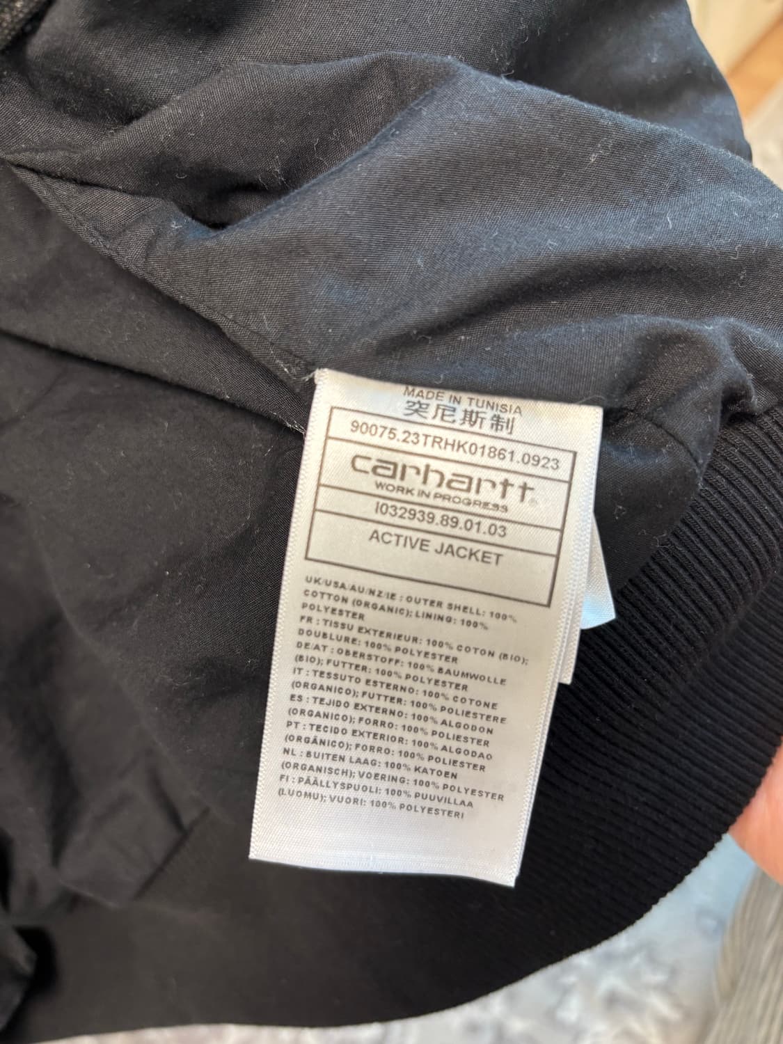 칼하트 wip 액티브 자켓 블랙 L 상품이미지4