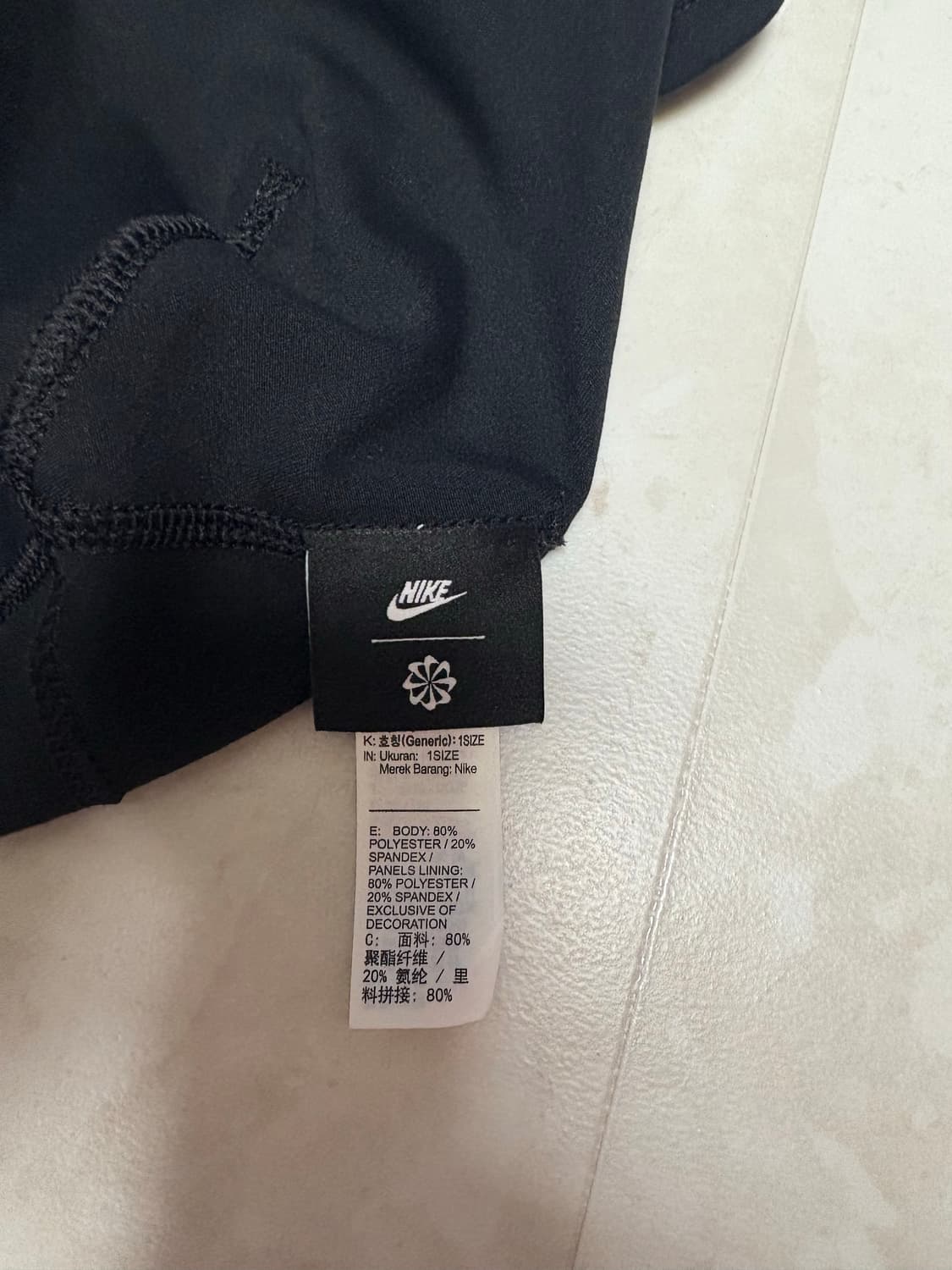 나이키 x 스투시 비니 (나투시) 상품이미지4