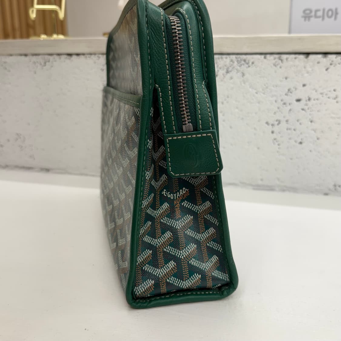 고야드 쥬방스 그린 + 키링 상품이미지4