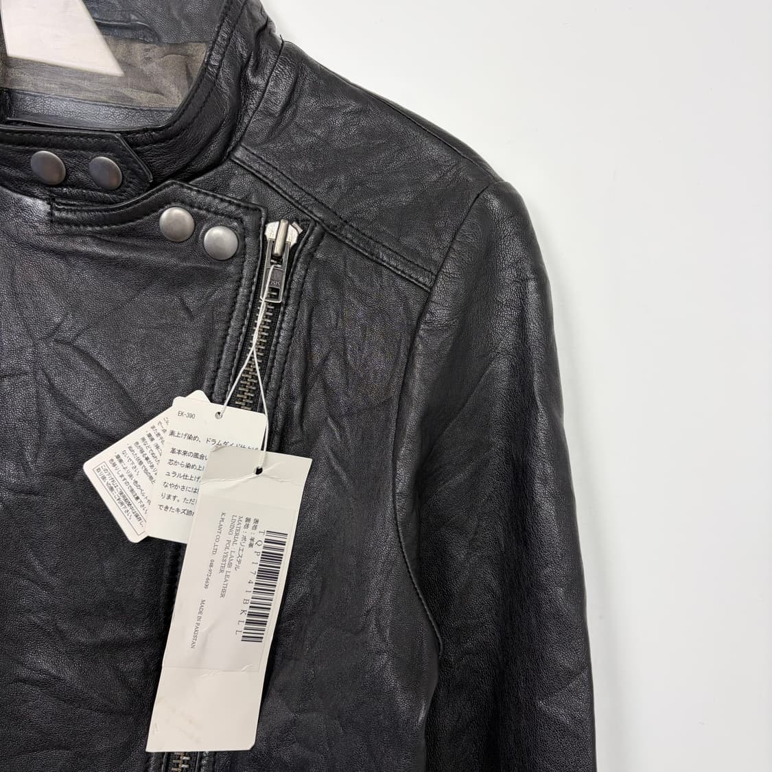 데드스탁 빈티지 가죽 라이더 자켓 상품이미지4