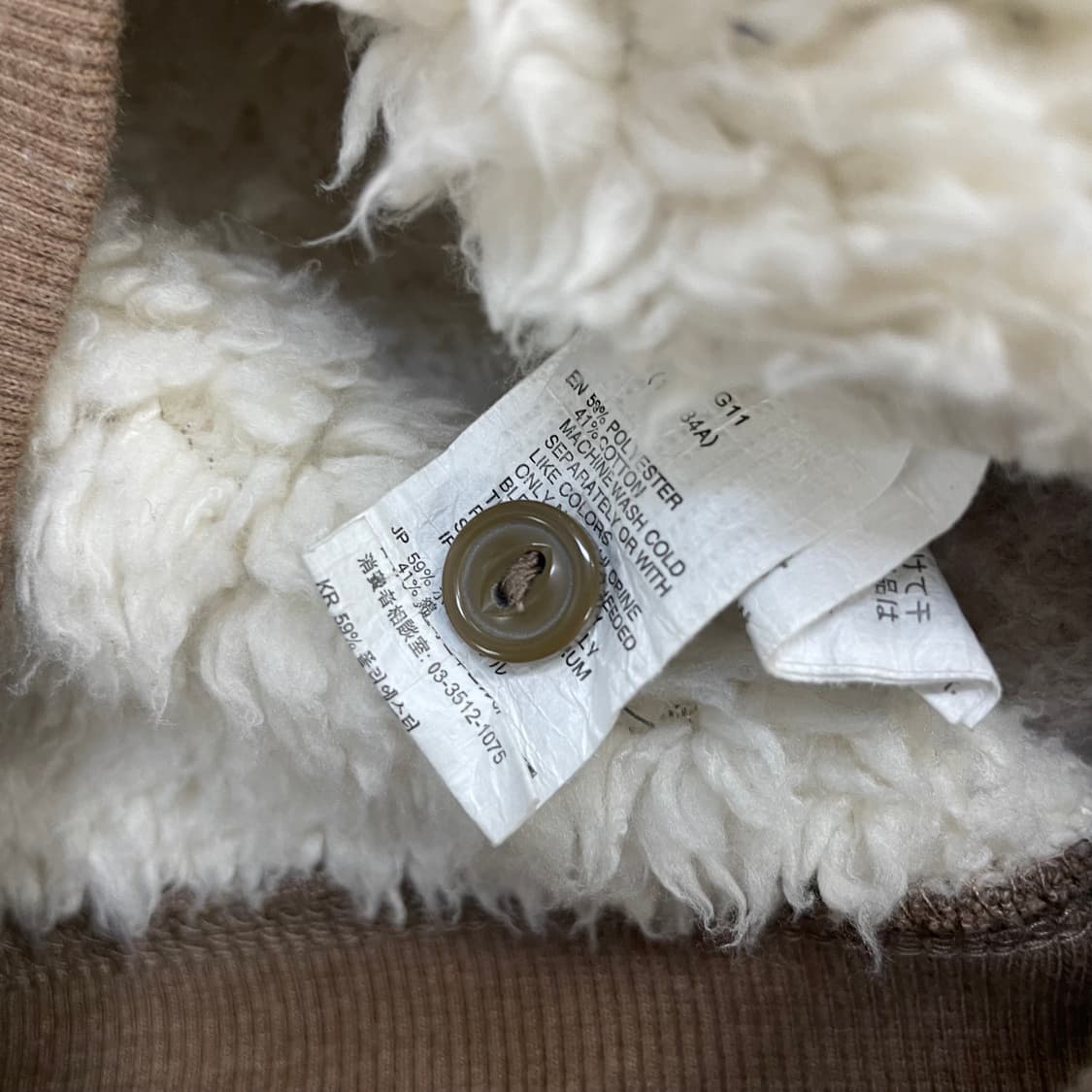 스파오 어센틱 아치 로고 울프죠 후드집업 브라운 상품이미지5