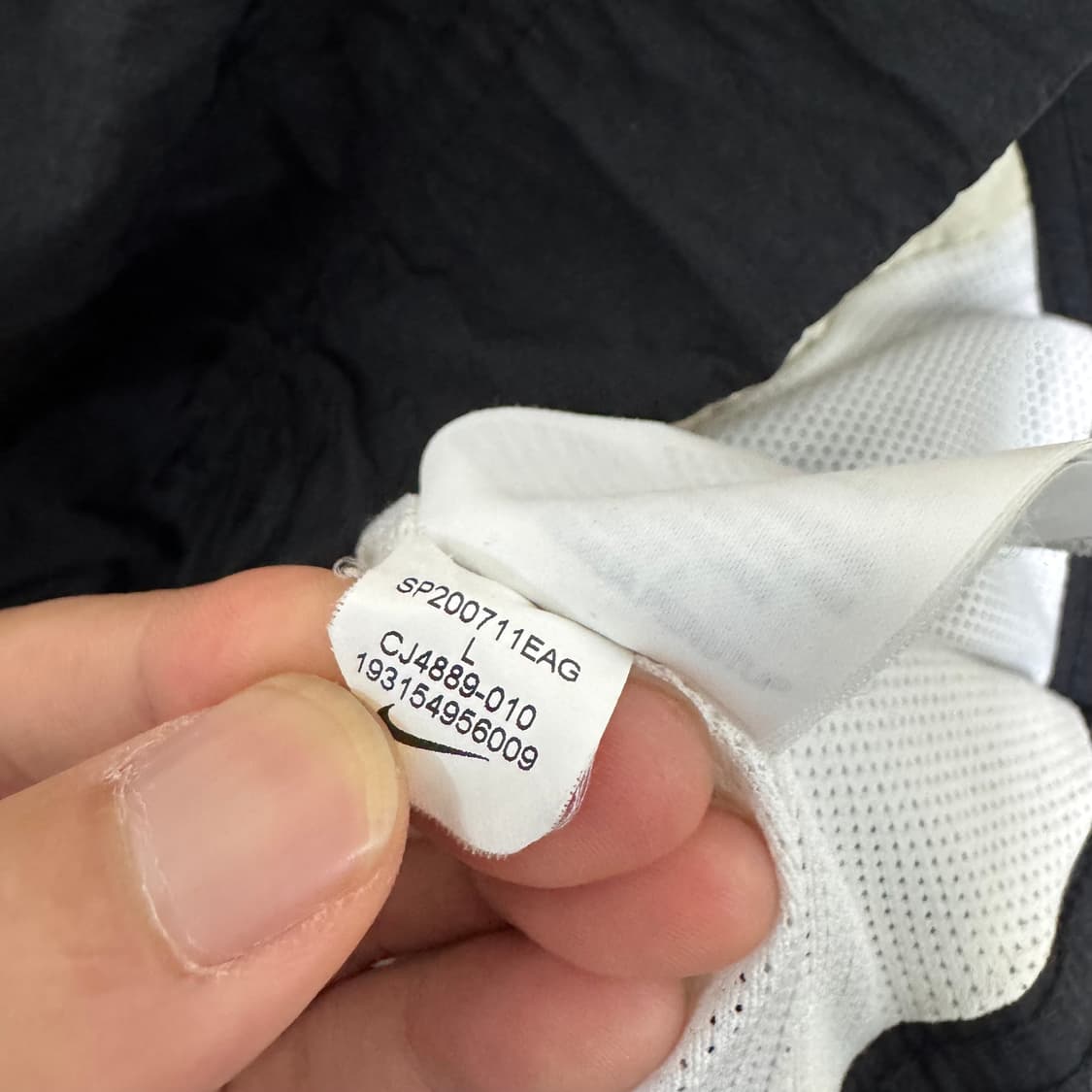 나이키 바람막이 상품이미지5