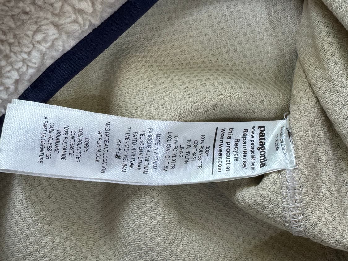 파타고니아 레트로X 자켓 내추럴 공용 XS 상품이미지7