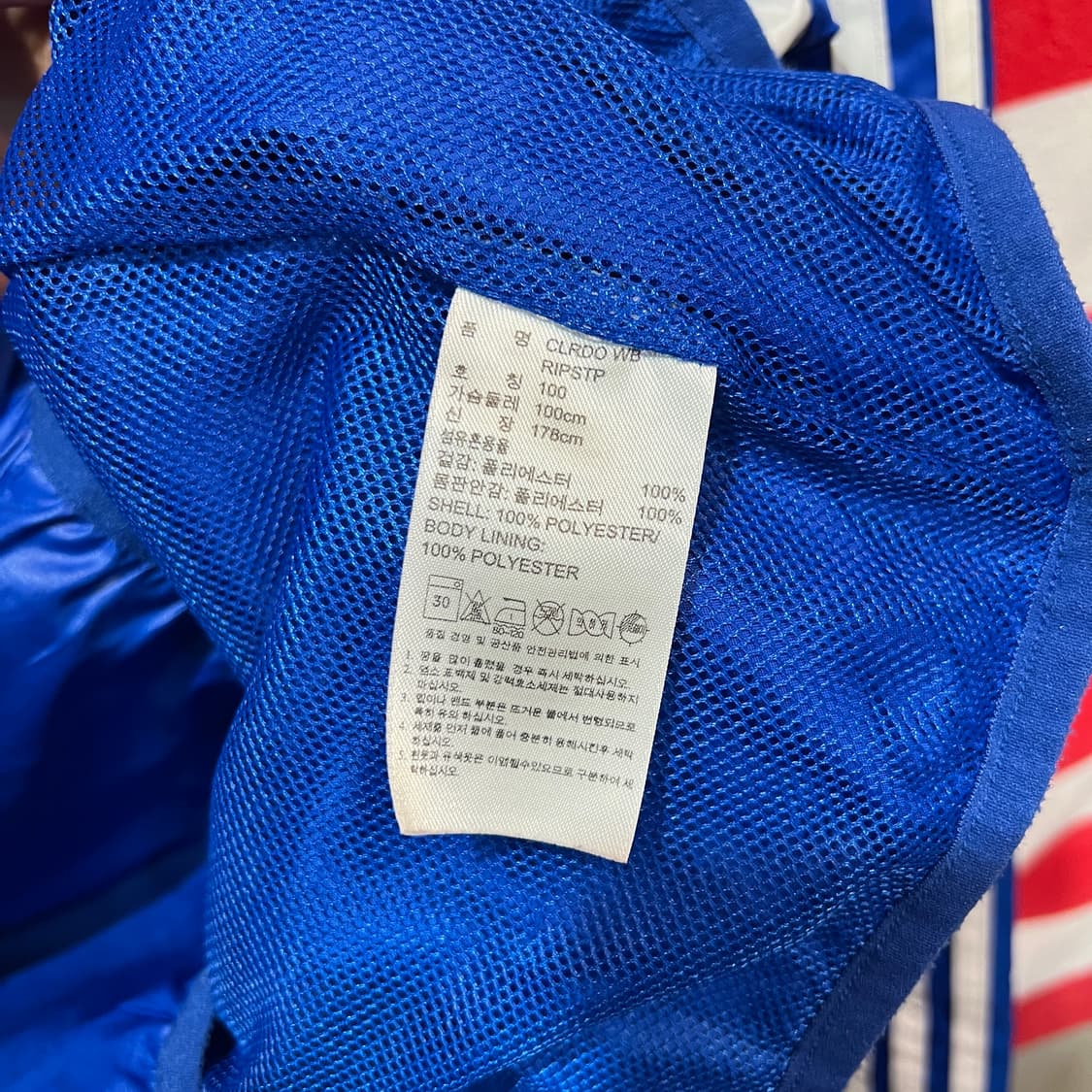 아디다스 후드 바람막이 상품이미지4