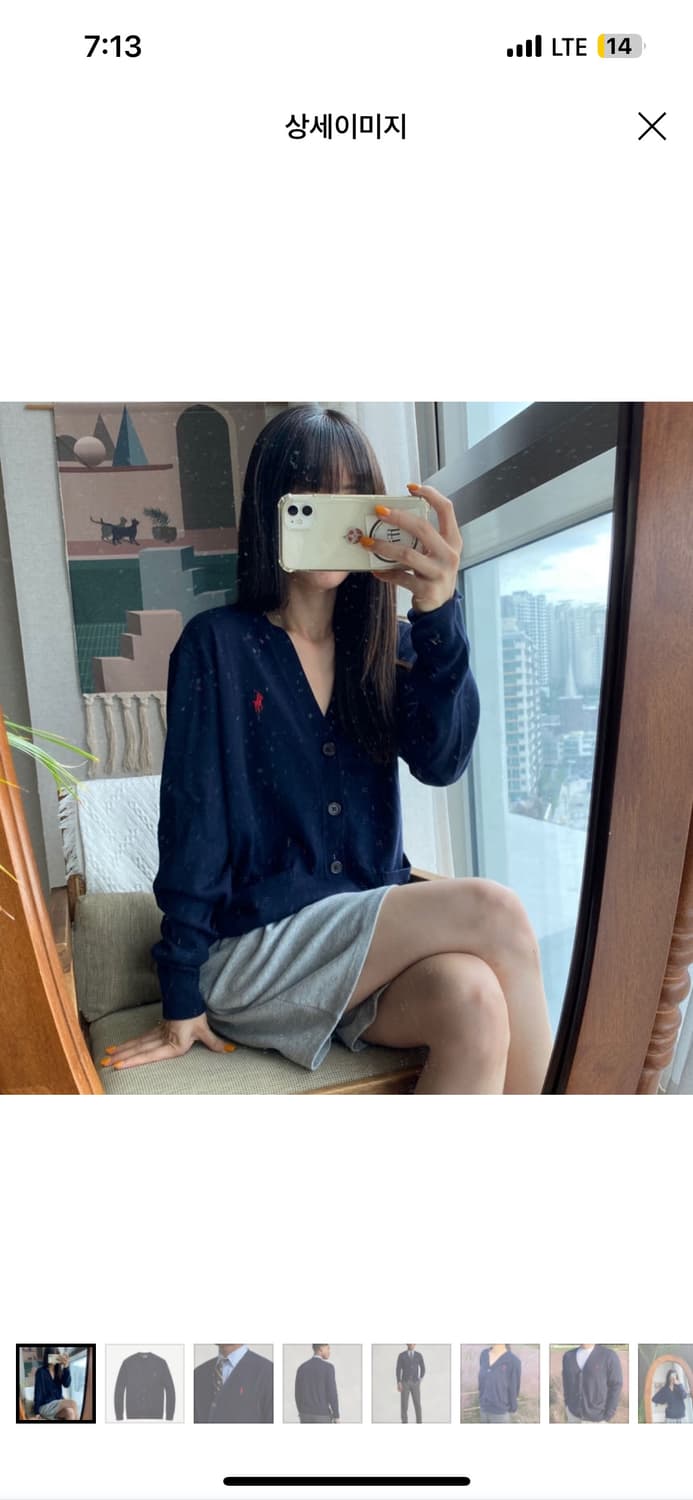 폴로 코튼 브이넥 가디건 남성용 xs 상품이미지1