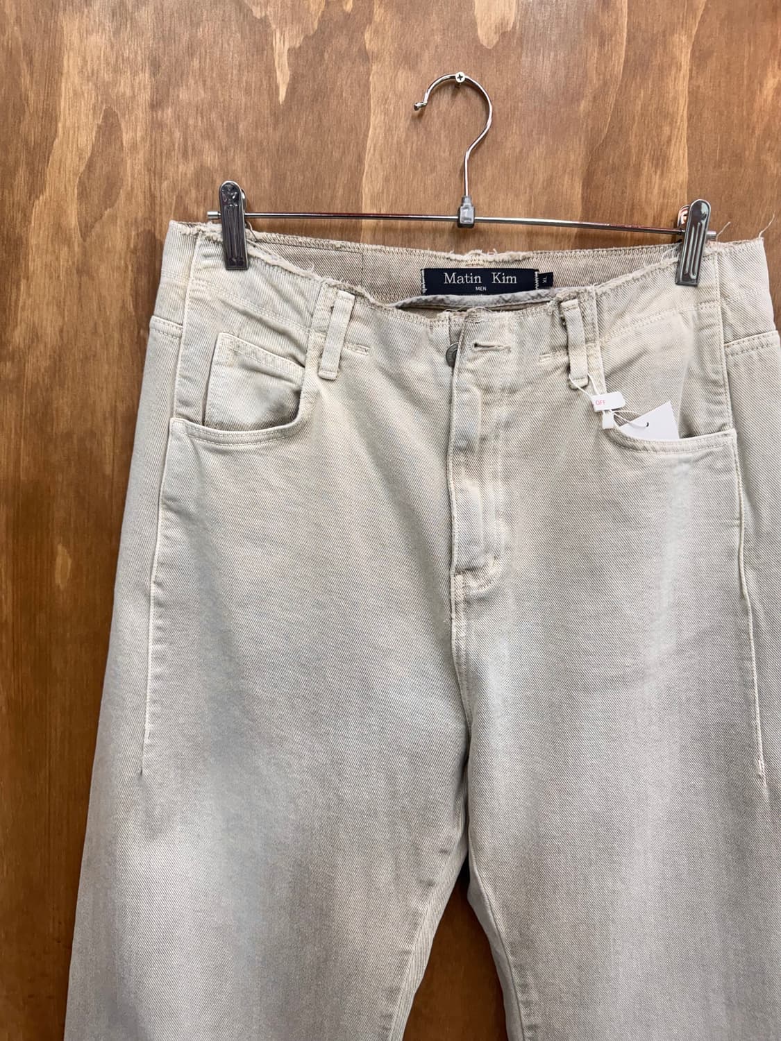 Matinkim 마뗑킴 트윌코튼 팬츠 상품이미지2