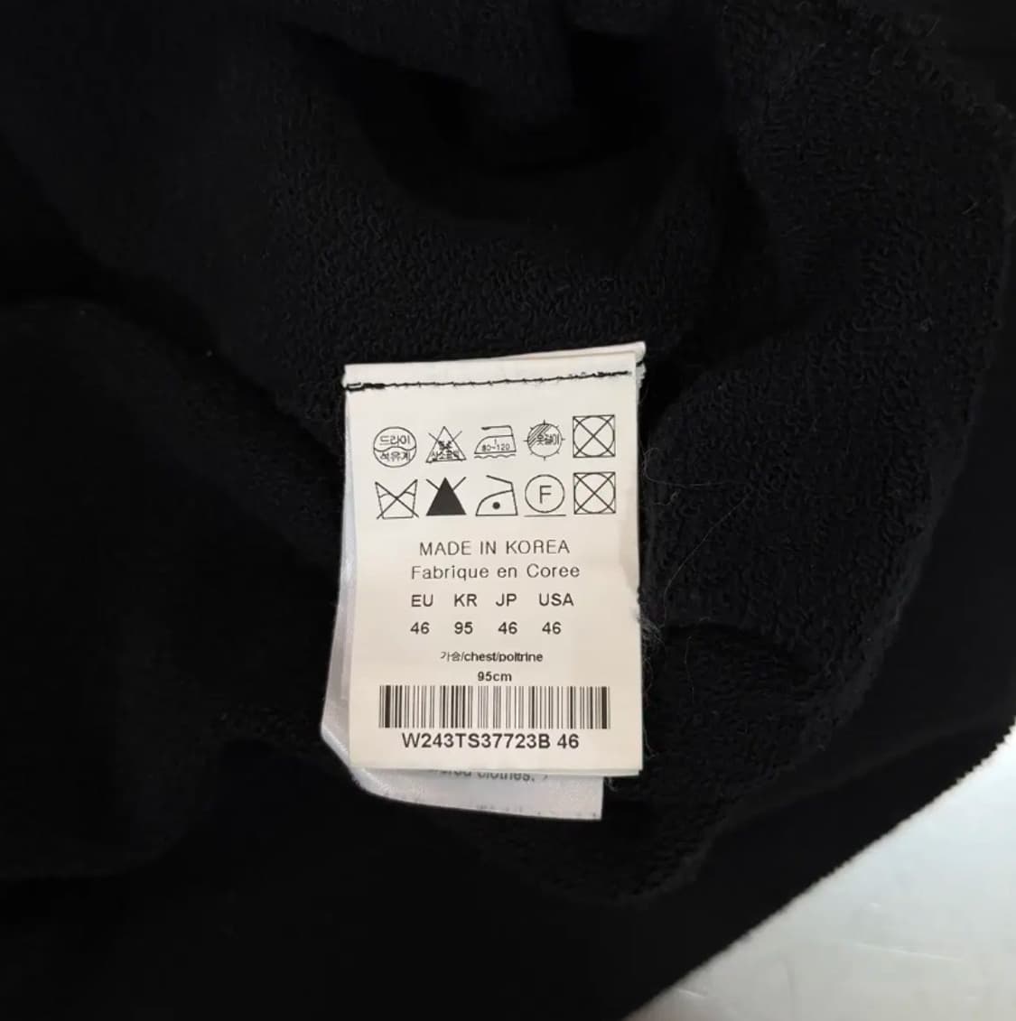 [정품] 우영미 미니 로고 블랙 후드 스웨트셔츠 Size 46 상품이미지4