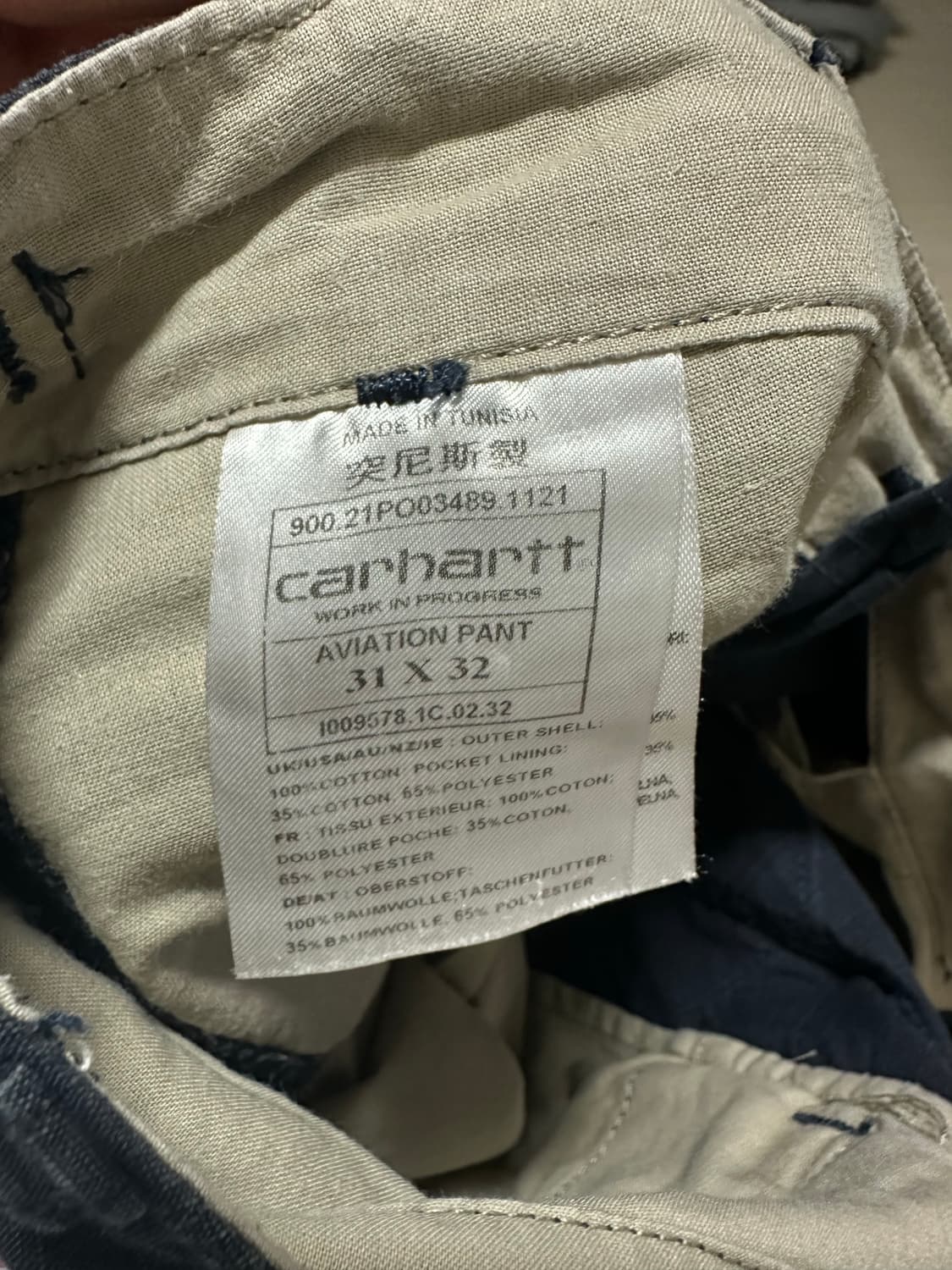 칼하트 에비에이션 카고팬츠 상품이미지4