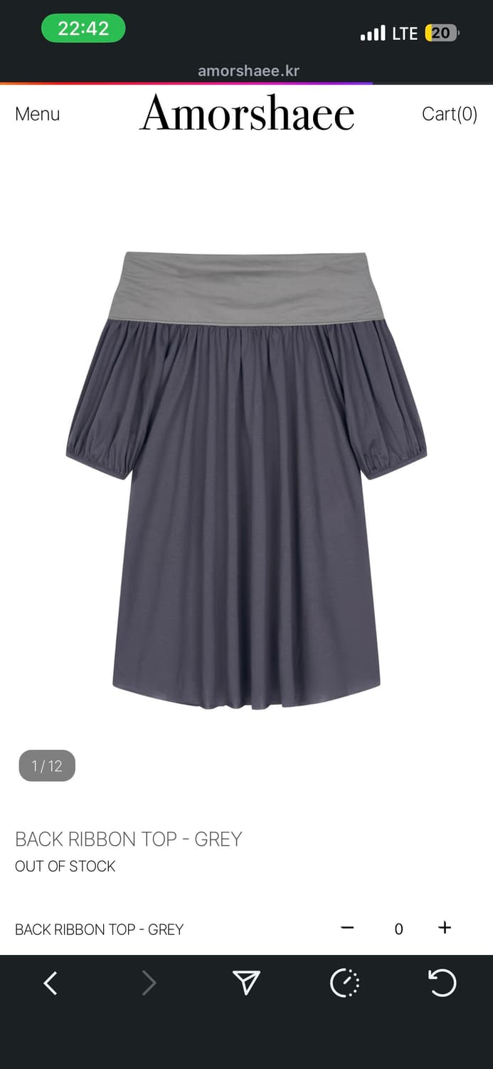 amorshaee back ribbon top grey 상품이미지2