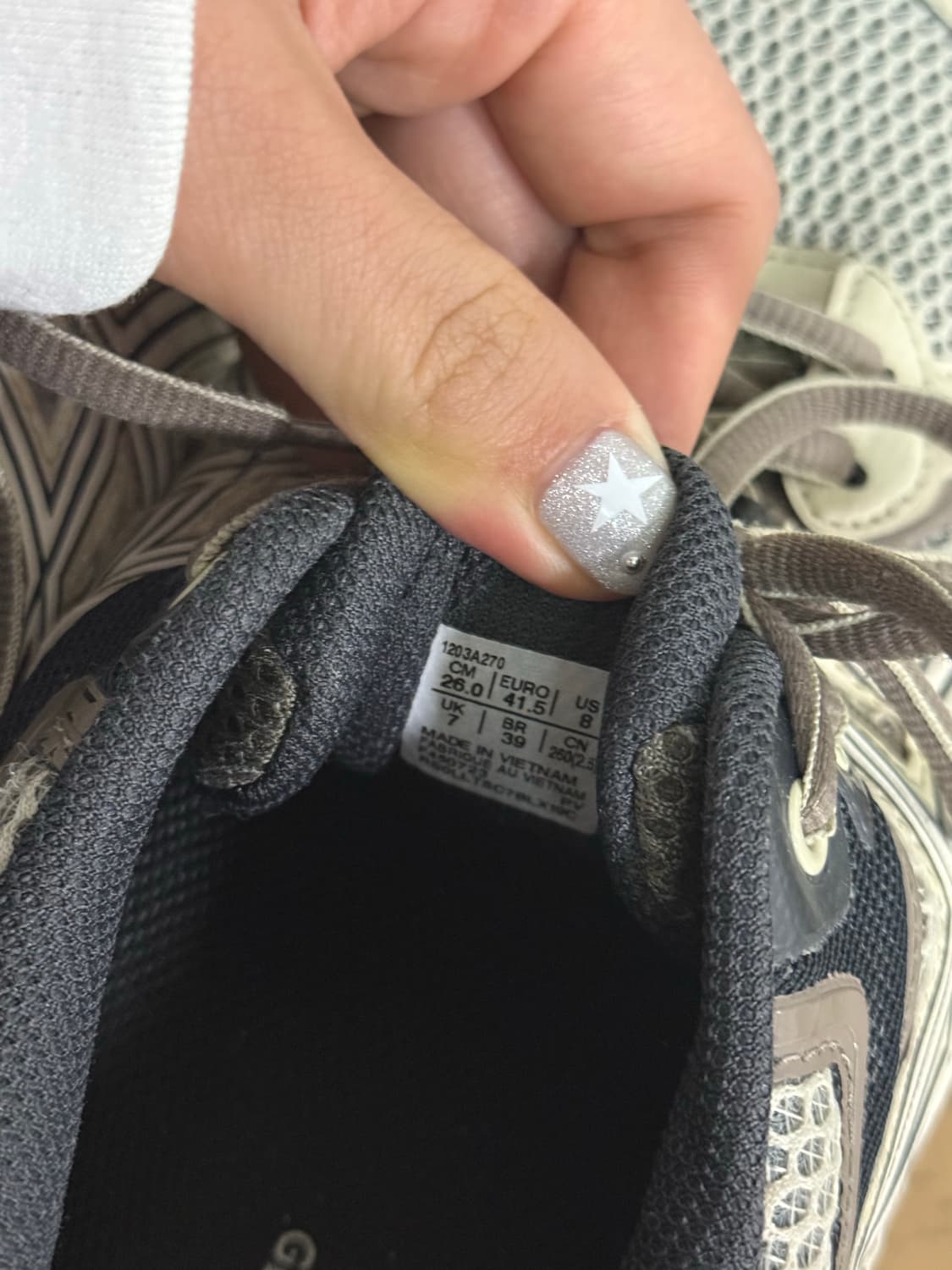 아식스 젤 퀀텀 키네틱 버치 다크 토프 상품이미지5