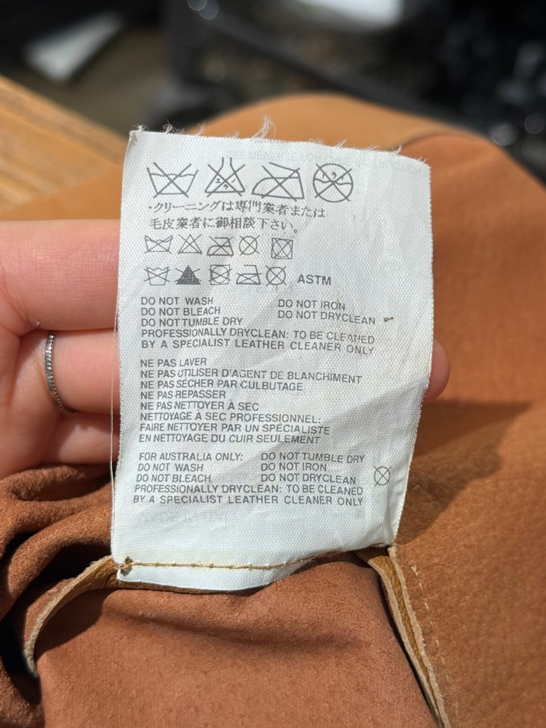 미우미우 브라운 스티치 레더 자켓 상품이미지9