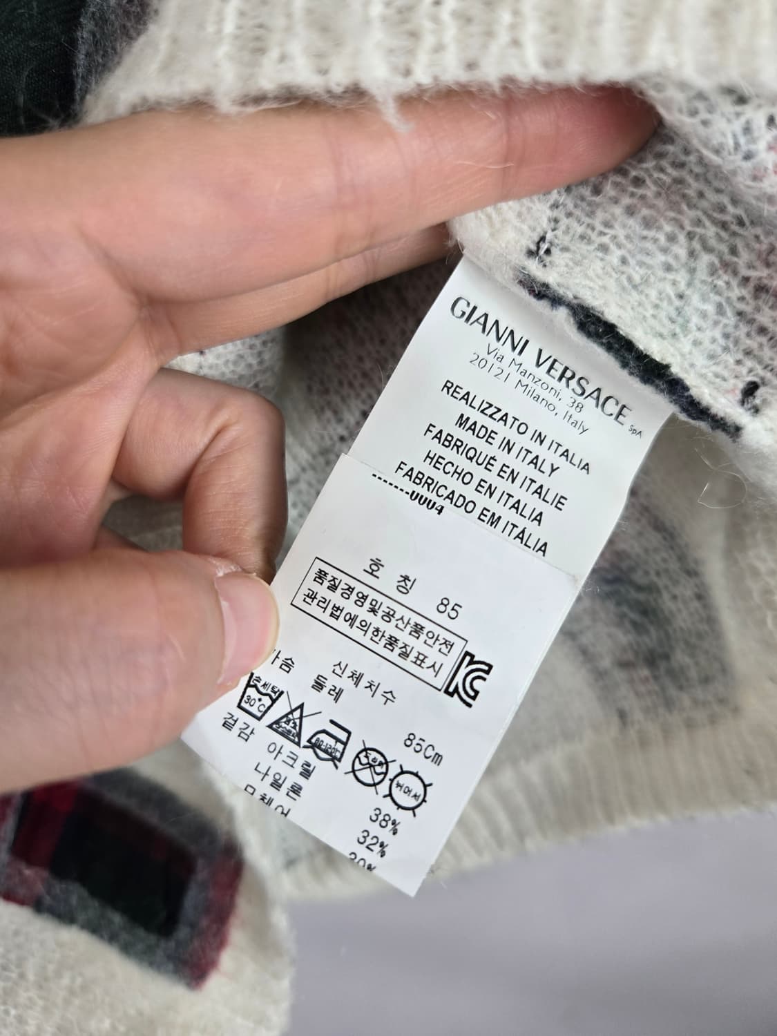 [무료배송]베르수스 베르사체 38 여성 모헤어 니트 정품 한글택 상품이미지8