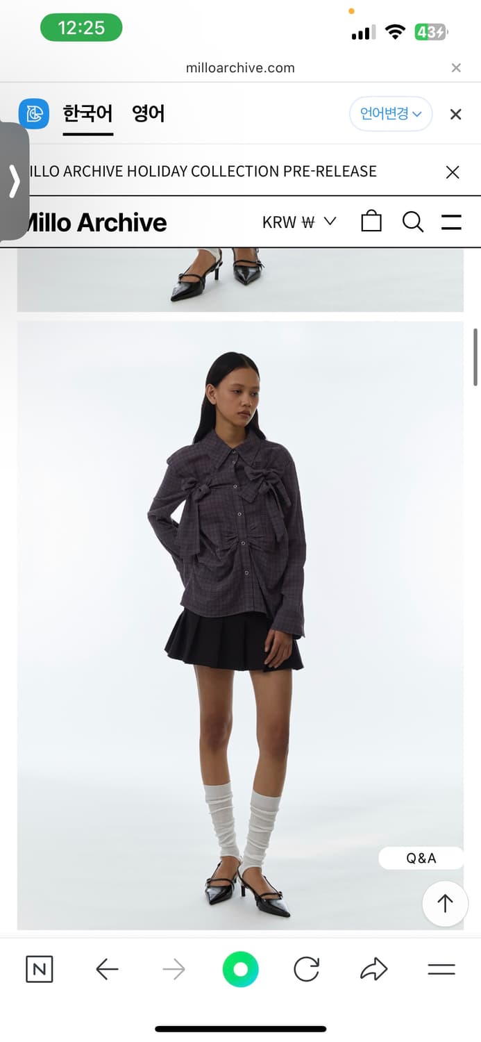 밀로우먼 리본 블라우스 상품이미지3