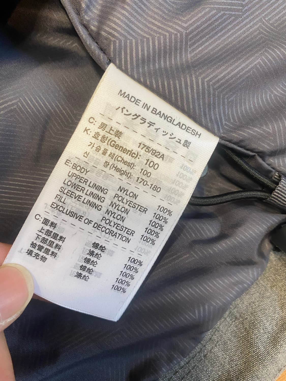 Nike acg 파카 상품이미지9